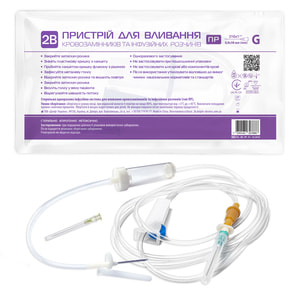 Система для вливания кровозаменителей и инфузионных растворов ПР 2B одноразовая 1 шт
