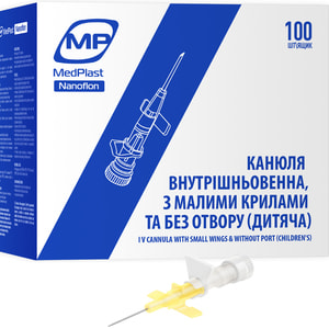 Канюля внутривенная (катетер) с малыми крыльями без отверствия детская размер 24G (0,7мм x 19мм) желтая Nanoflon MedPlast