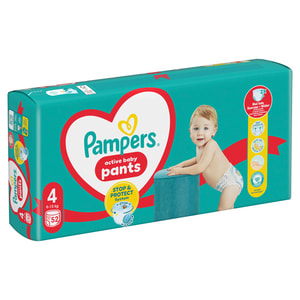 Подгузники - трусики для детей PAMPERS Pants (Памперс Пантс) Maxi (Макси) 4 от 9 до 15 кг джамбо упаковка 52 шт NEW