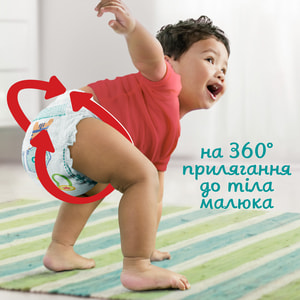 Подгузники - трусики для детей PAMPERS Pants (Памперс Пантс) Maxi (Макси) 4 от 9 до 15 кг джамбо упаковка 52 шт NEW