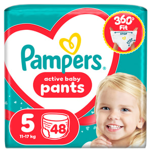 Подгузники - трусики для детей PAMPERS Pants (Памперс Пантс) Junior 5 от 11 до 17 кг джамбо упаковка 48 шт NEW