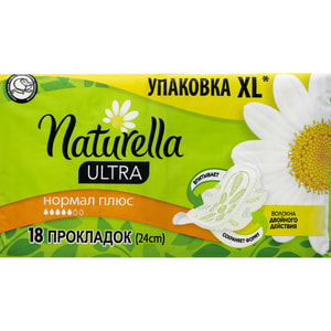 Прокладки гігієнічні жіночі NATURELLA (Натурелла) Ultra Normal Plus Duo (Ультра нормал плюс дуо) 18 шт