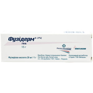 Фузідерм гель 2% туба 15г