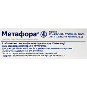 Метафора табл. в/о 1000мг №30