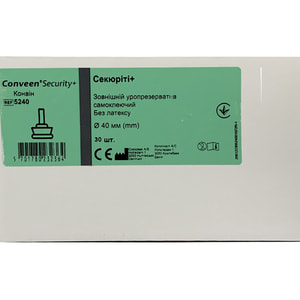 Уропрезерватив для взрослых 5240 Conveen (Конвин) Security+ пенильный самоклеющийся без латекса 40 мм 30 шт