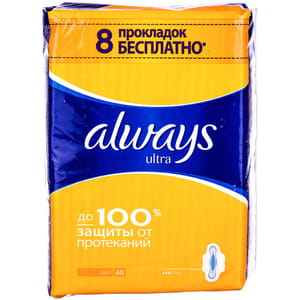 Прокладки  гігієнічні жіночі ALWAYS (Олвейс) Ultra Light Duo (ультра ладж дуо) 40 шт