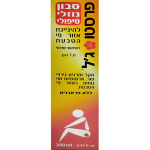 PRESTO GEL (Престо Гель) Рідке мило для щоденної гігієни в області заднього проходу 250 мл