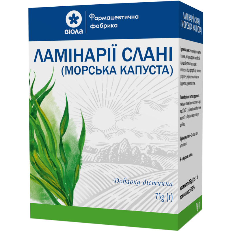 Ламинарії слоєвища (морська капуста) 75 г (5550002879487) Віола