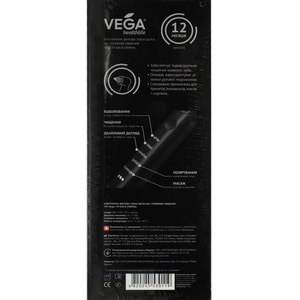 Зубная щетка электрическая Vega (Вега) на 5 режимов очищения модель VT-600B черная