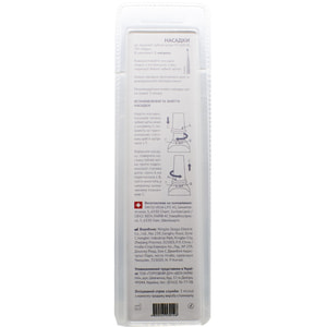 Насадки для звуковой зубной щетки Vega (Вега) модель VT-20W VT-600W белые