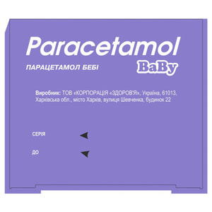 Парацетамол беби сусп. орал. 24мг/мл саше 10мл №20