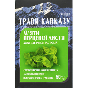 Травы Кавказа фиточай Листья мяты перечной пачка 50 г Solution Pharm