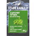 Трави Кавказу фіточай Трава тархуну покращує апетит і процес травлення 50 г Solution Pharm