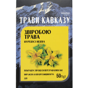 Травы Кавказа Фиточай Трава зверобоя 50г Solution Pharm