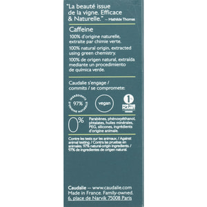 Крем для контура глаз CAUDALIE (Кадали) Vinergetic C+ (Винерджетик С+) сияющий15 мл