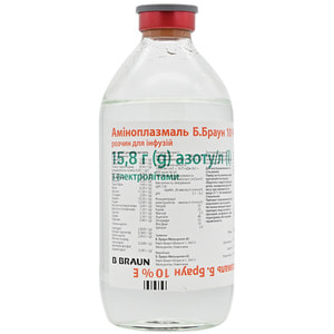 Аміноплазмаль Б.Браун 10% Е р-н д/інф. фл. 500мл №10
