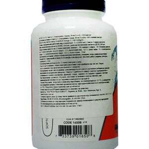 Омега-3 NOW (Нау) Поддержка сердца капсулы флакон 100 шт