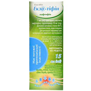 Экзо-тифин спрей накож. р-р 10мг/мл фл. 15мл
