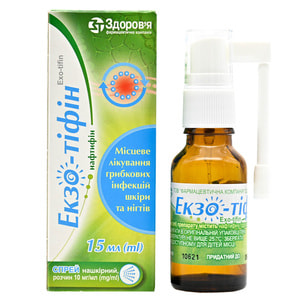 Экзо-тифин спрей накож. р-р 10мг/мл фл. 15мл