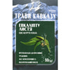 Купити Трави Кавказу фіточай Листя евкаліпту протизапальна дія при гнійних ураженнях пачка 50 г Solution Pharm Трави Кавказу фіточай Листя евкаліпту протизапальна дія при гнійних ураженнях пачка 50 г Solution Pharm