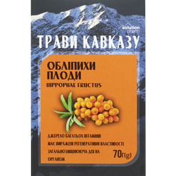 Травы Кавказа фиточай Плоды облепихи для общего укрепления организма пачка 70 г Solution Pharm