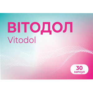 Витодол капсулы негормональный комплекс для предупреждения гиперпластических процессов в молочных железах и репродуктивных органах 30 шт