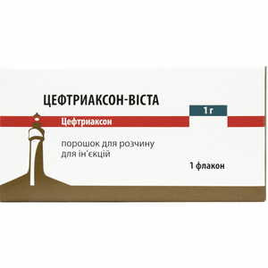 Цефтриаксон-Виста пор. д/р-ра д/ин. фл. 1г №10