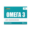Омега 3 AN NATUREL (Эн Натурель) капсулы упаковка 30 шт