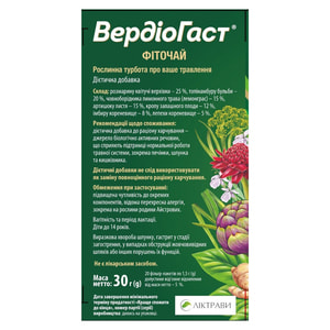 Вердиогаст фиточай в индивидуальных фильтр-пакетах по 1,5 г упаковка 20 шт