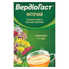 Вердиогаст фиточай в индивидуальных фильтр-пакетах по 1,5 г упаковка 20 шт