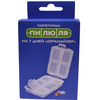 Контейнер пластиковий ПИЛЮЛЯ для лікарських засобів на 7 днів 1 шт