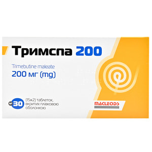Тримспа 200 табл. п/о 200мг упак. №30