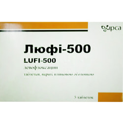 Люфи-500 табл. п/о 500мг №5