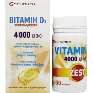 Витамины ZEST (Зест) Vitamin D3 (Витамин D3) 4000 капсулы жевательные 30 шт