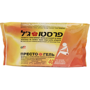 PRESTO GEL (Престо Гель) салфетки влажные мягкие для ежедневной гигиены в области заднего прохода 40 шт