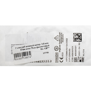 Шовный материал хирургический рассасывающийся Polysorb (Полисорб) 3-0 с колющей иглой 37 мм 1/2 круга длина 75см фиолетовый артикул GL-126***