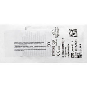 Шовный материал хирургический рассасывающийся Polysorb (Полісорб) USP 5-0 с колющей иглой 13 мм 1/2 круга длина 75 см неокрашенный GL-885***