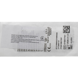 Шовний матеріал хірургічний ,що розсмоктується Polysorb (Полісорб) 5-0 з колючою голкою 17 мм довжина 75см фіолетовий артикул UL-202***