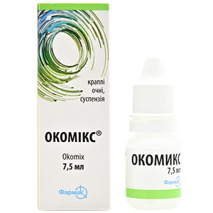 Окомикс кап. глаз. сусп. фл. 7,5мл