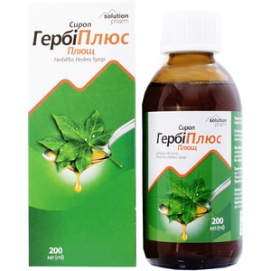 ГербиПлюс сироп Плющ фл. 200мл Solution Pharm