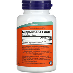 Цинк 50 мг NOW (Нау) таблетки 250 шт