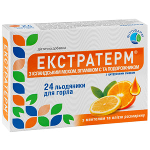 Екстратерм льодяники з ісландським мохом, вітаміном С та подорожником з цитрусом смаком 2 блістери по 12 шт