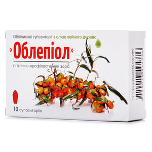 Облепиол с маслом чайного дерева суппозитории 2,4 г 10 шт
