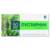 Пустырник таблетки для нормализации нервной системы упаковка 50 шт