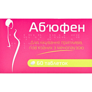 Абъюфен табл. 400мг №60