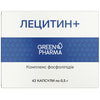Лецитин капсули для поліпшення роботи головного мозку по 0,5 г 42 шт