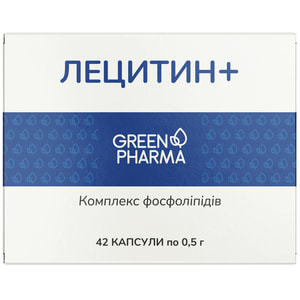 Лецитин капсулы для улучшения работы головного мозга по 0,5 г 42 шт