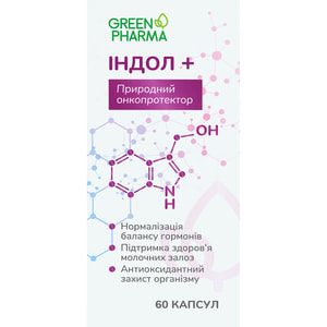 Индол+ капсулы для здоровья женской репродуктивной системы 60 шт