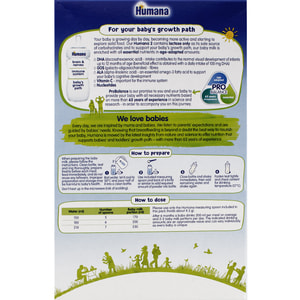 Смесь сухая молочная HUMANA (Хумана) 2 с пребиотиком галактоолигосахаридами для детей от 6 до 12 месяцев 600 г NEW