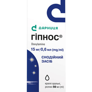 Гипнос капли орал. р-р фл. 50мл